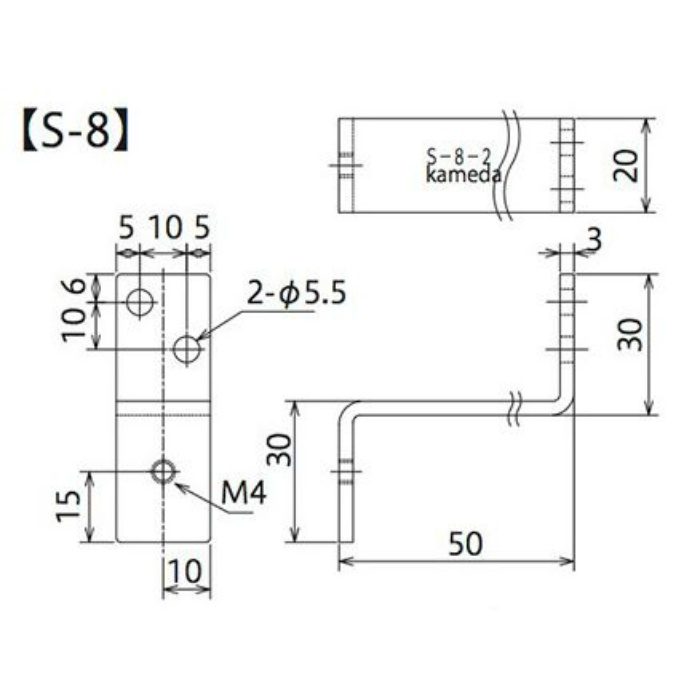 ミニ金具 ニッケル S-8 ［10個／セット］