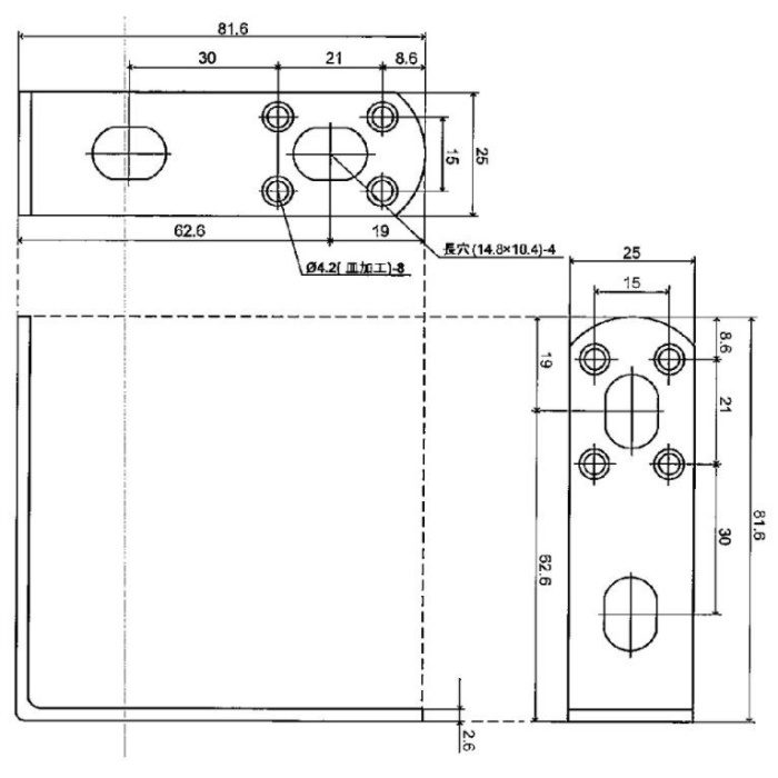 補助金具クロームL型 L-80 ［5個／セット］