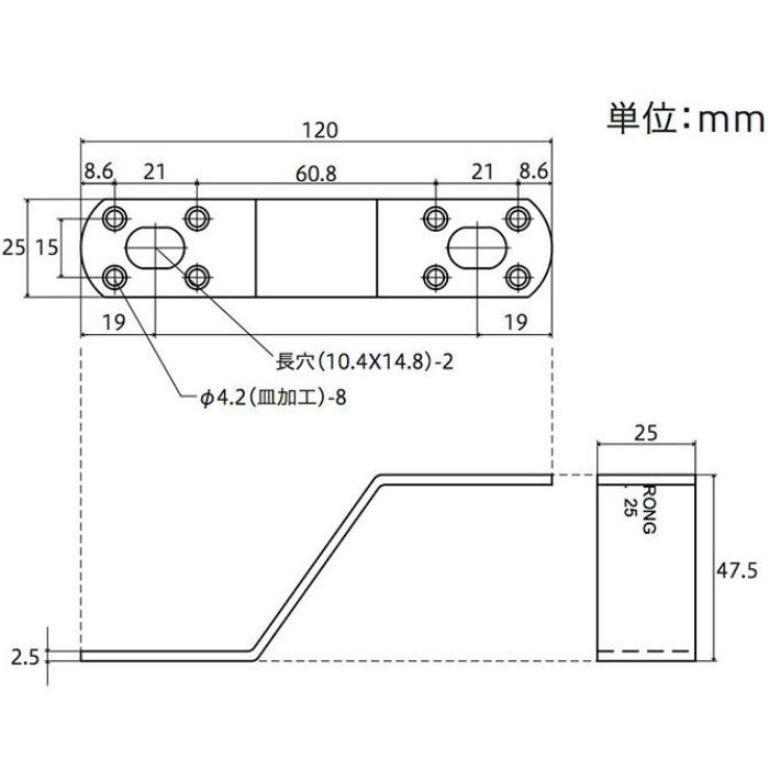 補助金具クロームY型 Y-120 ［5個／セット］