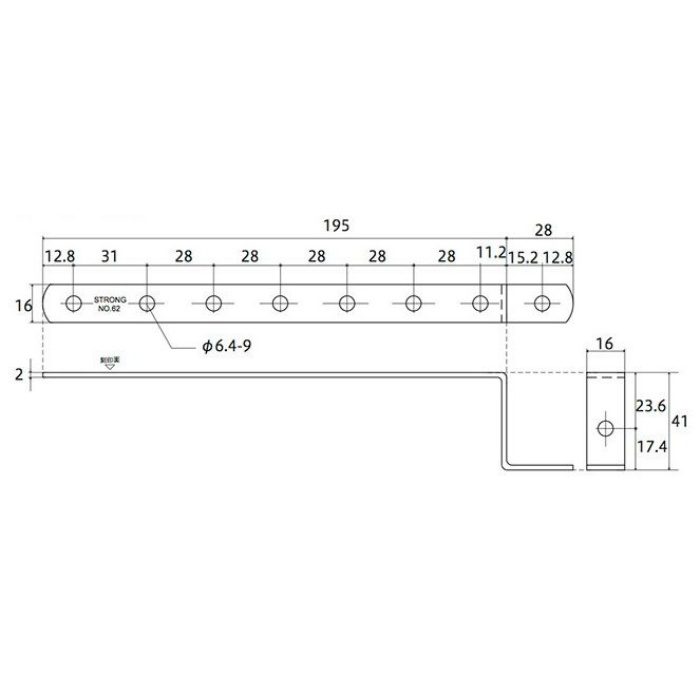 曲板クロームZ型 Z-40×200 ［5個／セット］