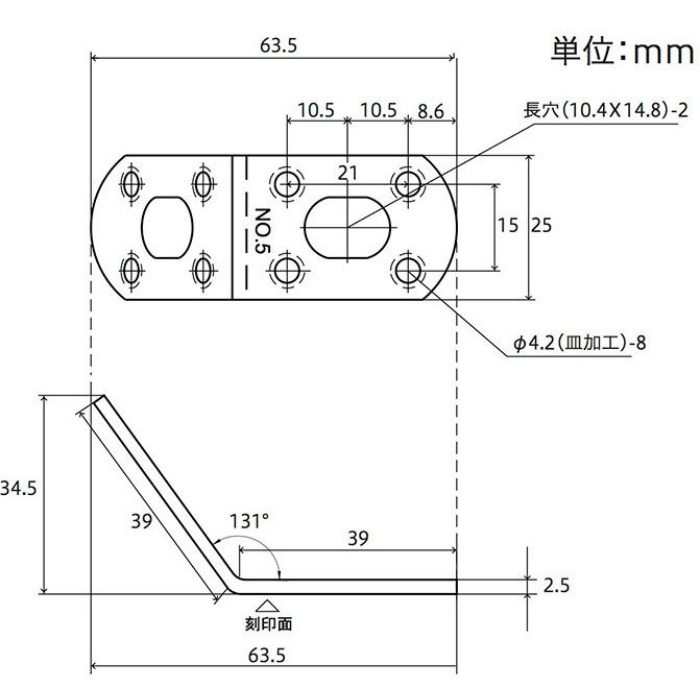 補助金具黒V型 Ｖ-40B ［5個／セット］