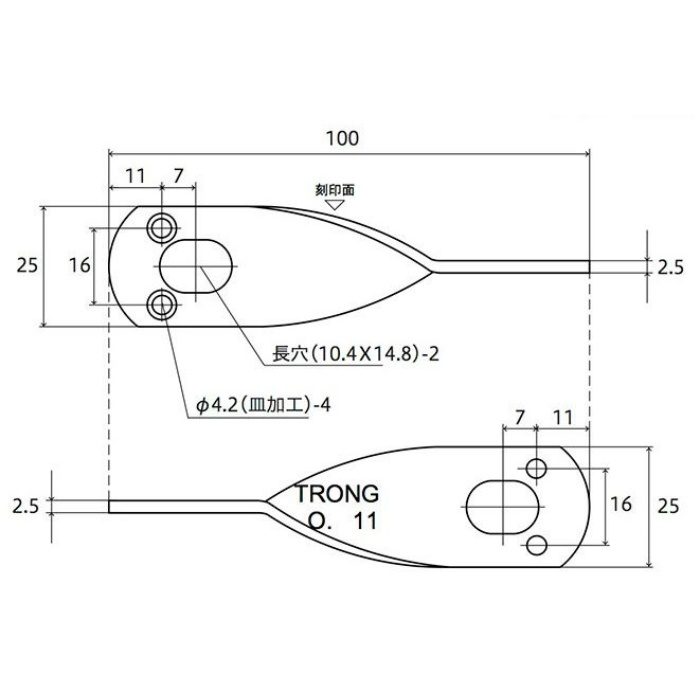 補助金具黒ひねり ひねり100B ［5個／セット］