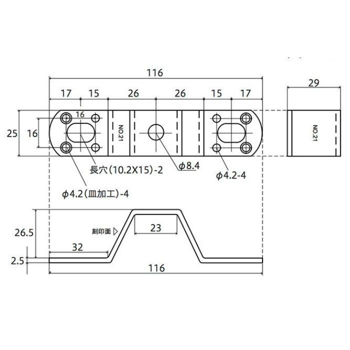 補助金具黒山型 A-120B ［5個／セット］