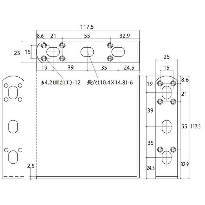補助金具黒L型 L-120B ［5個／セット］