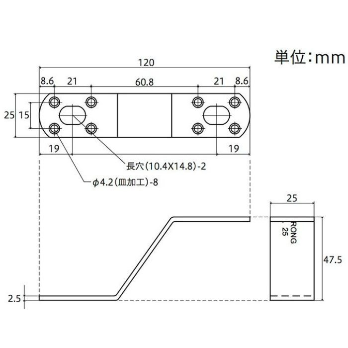 補助金具黒Y型 Y-120B ［5個／セット］