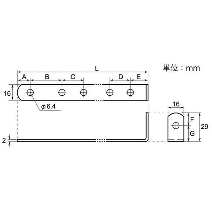 曲板黒L型 L-60B ［5個／セット］