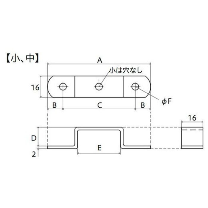 補助金具黒ハット型 シルクハット 小 ［5個／セット］