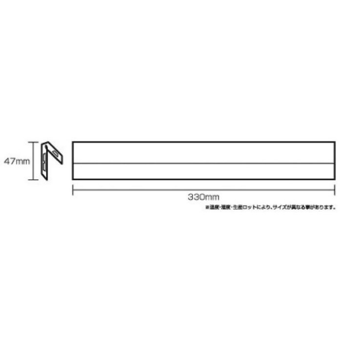 コーナーL型ゴムソフト シール付き L=330 ［2個／セット］