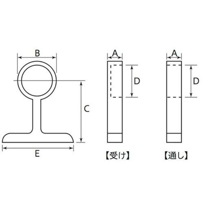 横受 （パック）（通） 10mm ［5個／セット］