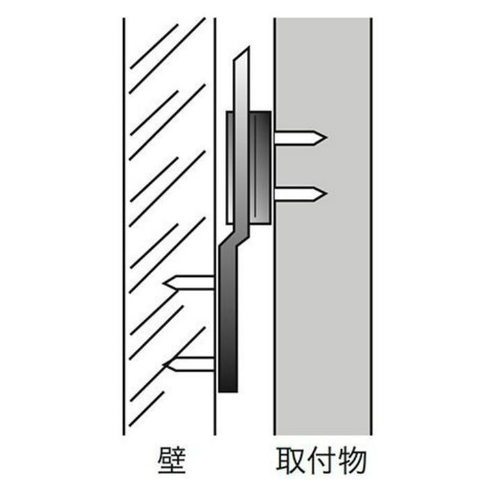 吊り金具 Y-6 ［5個／セット］