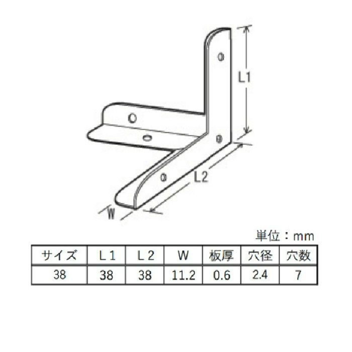 SUS304三方面 38 ［10個／セット］