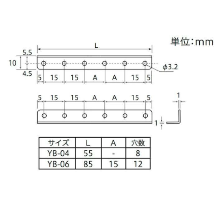 ミニアングル（黒ニッケル）YB-06 ［2個／袋×5］