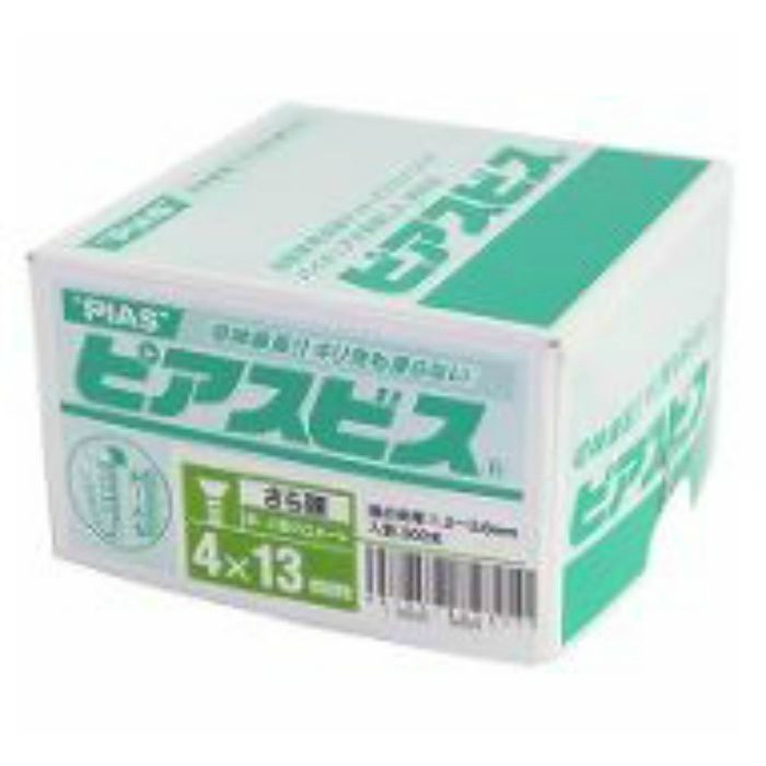 【ピアスビス】さらドリルねじ（半箱） 5×30 ［1箱入×250 計:250本］
