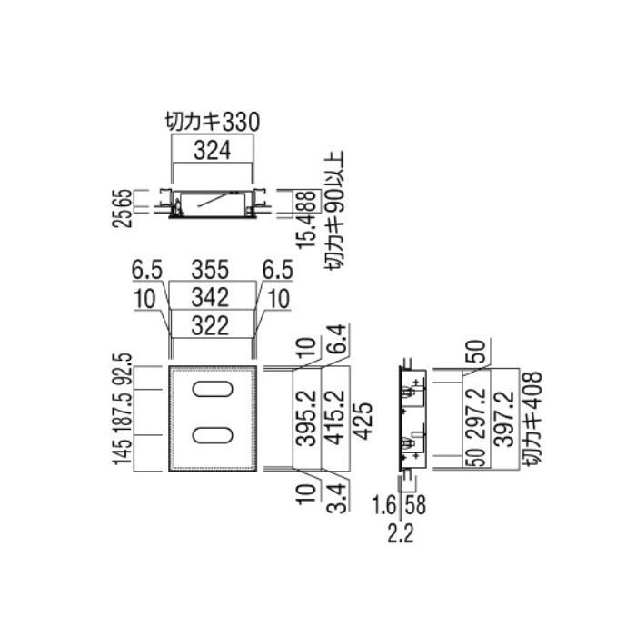 HPC-100-2 医療用PPEケース ピピックス
