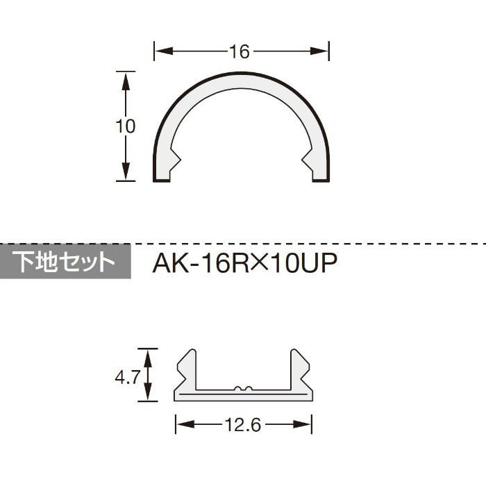 かん合タイプR型 AK-16R×10 クリアー 長さ3000mm 1本