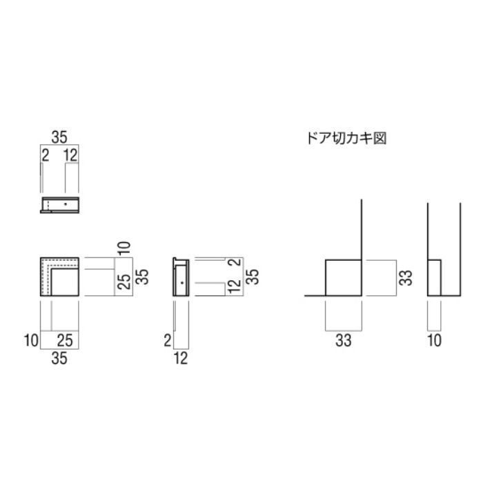 PRE-TH450-01 堀込引手 クロム