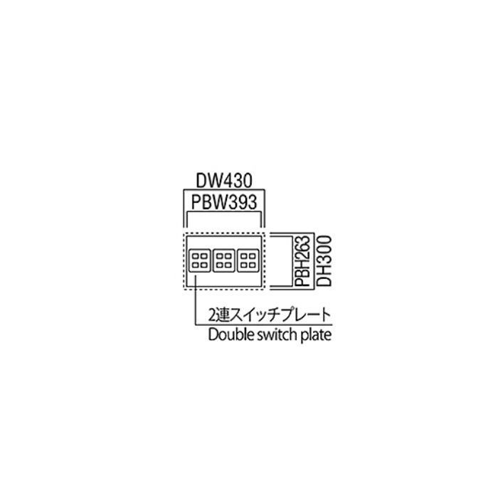 USB-100-430-PWH スイッチボックス