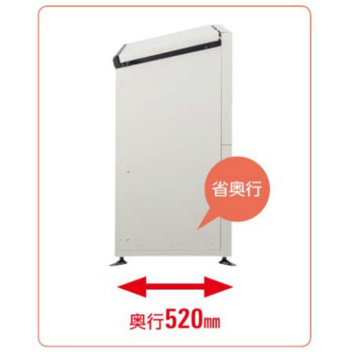 CKE-1005M クリーンストッカー CKE-M スチールタイプ 省奥行タイプ 容量400L