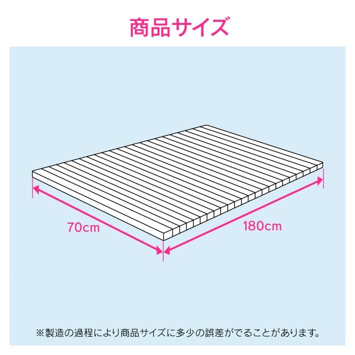 GA-FR005 GAONA これカモ シャッター式風呂ふた 取替用 幅70×長さ180cm （コンパクト 軽量） アイボリー