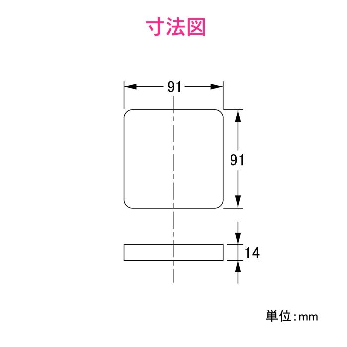 GA-LF002 GAONA 洗濯機用 防振マット 4枚入り （振動軽減 置くだけ簡単）