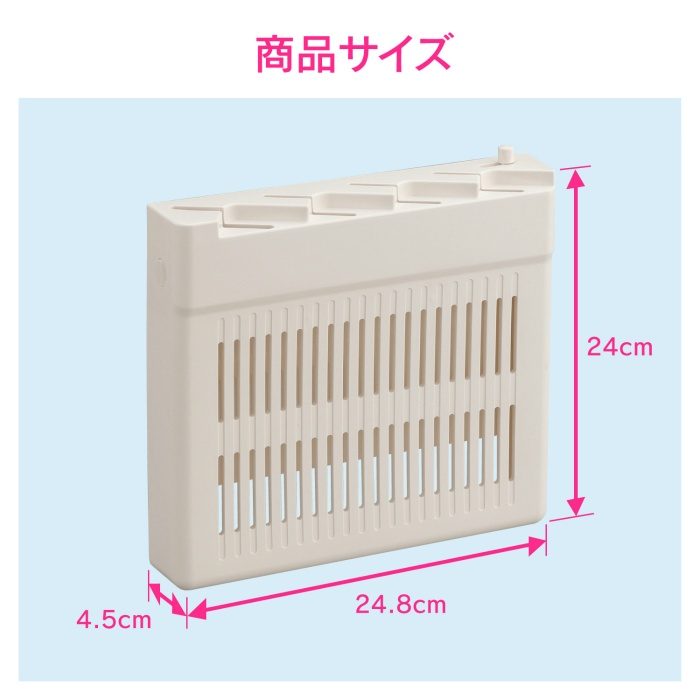 GA-PF004 GAONA 包丁差し 包丁ケース  （チャイルドロック付き 4本収納 取付簡単）