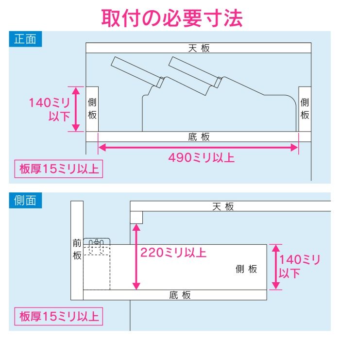 GA-PF005 GAONA 引出し用包丁差し 包丁ケース  （チャイルドロック付き 4本収納 取付簡単）
