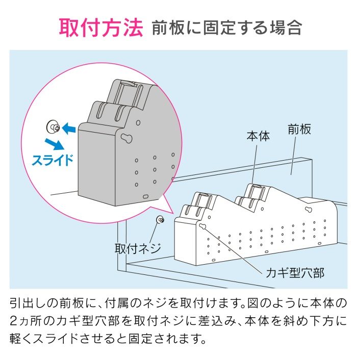 GA-PF005 GAONA 引出し用包丁差し 包丁ケース  （チャイルドロック付き 4本収納 取付簡単）
