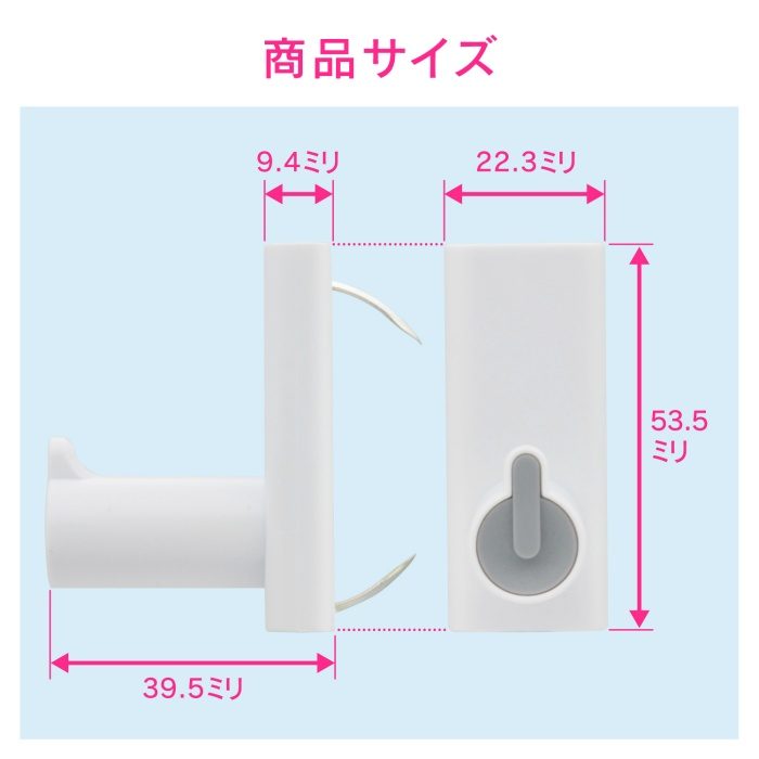 GA-ME001 GAONA 壁付けフック 石膏ボード用 グレー