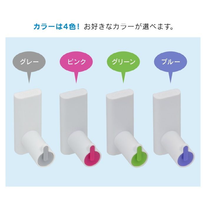GA-ME001 GAONA 壁付けフック 石膏ボード用 グレー