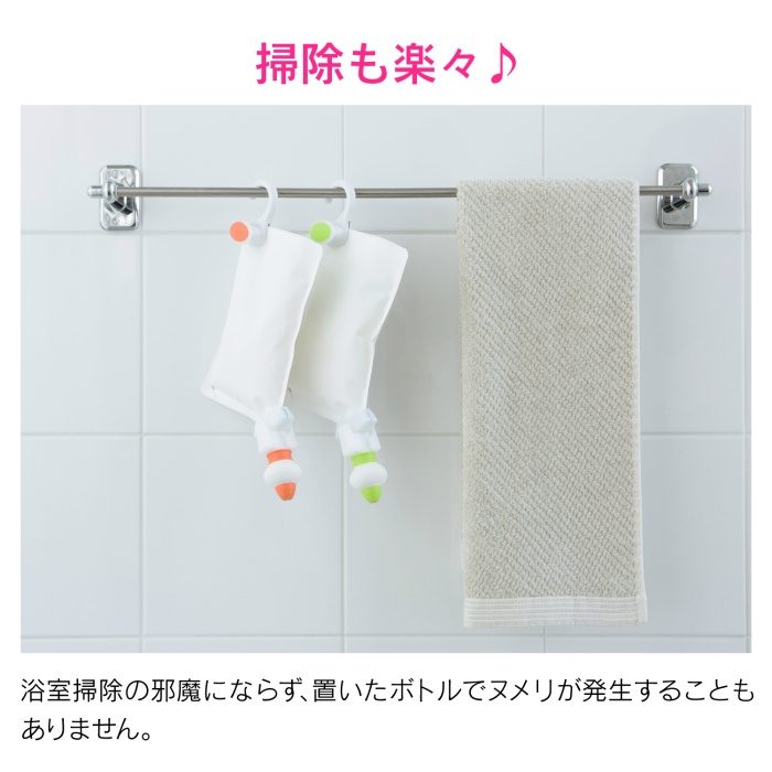 GA-FP014 GAONA 詰め替えそのままミニ ホルダーとポンプ3色フルセット （パックそのまま 簡単取付 フック付き）