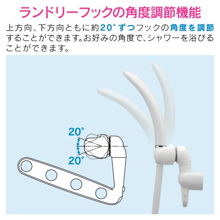 GA-FP014 GAONA 詰め替えそのままミニ ホルダーとポンプ3色フルセット （パックそのまま 簡単取付 フック付き）