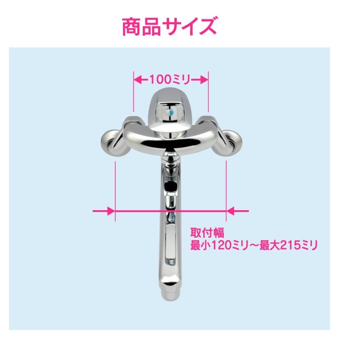 GA-BA001 GAONA 赤札見つけ シングルレバー混合栓 キッチン用 （壁付 パイプ220ミリ 節水）