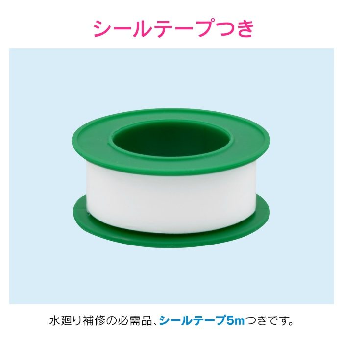 GA-BA001 GAONA 赤札見つけ シングルレバー混合栓 キッチン用 （壁付 パイプ220ミリ 節水）