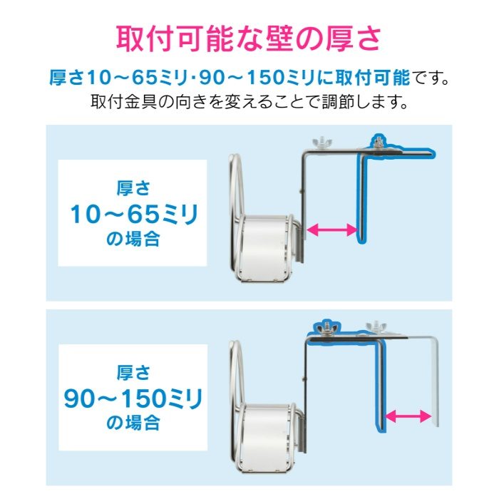 GA-QD044 GAONA ホースハンガー ベランダ用 （ホースかけ 収納 ステンレス）