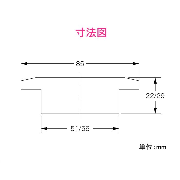 GA-LF023 GAONA これカモ 洗濯機用 排水口 （呼50VP・VU管兼用 樹脂製 取付簡単）