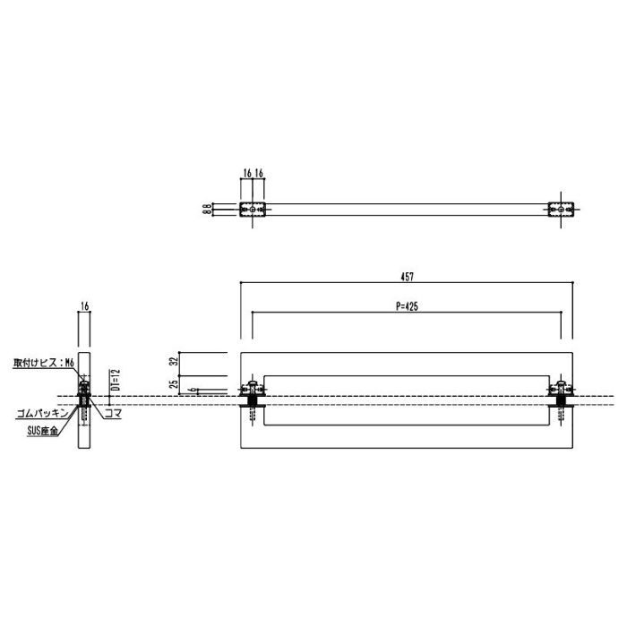 GHS3102-H-425 ドアハンドル 角パイプ ハンドル 457mm HL仕上げ  DTフレーム用40mm