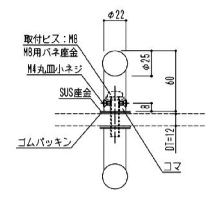 GHB1216-25C-800 ドアハンドル 竹集成材 800mm クリアー  DTフレーム用40mm