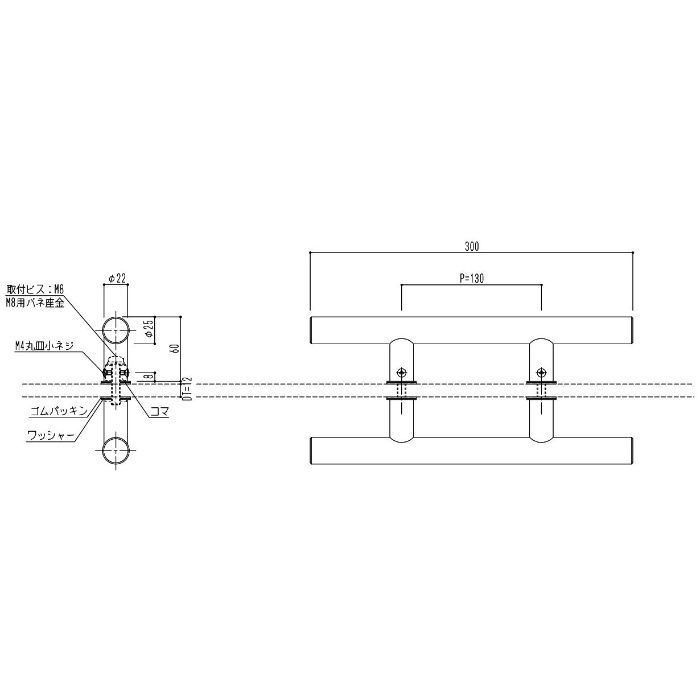 GH1106-25B-300 ドアハンドル ステンレスマテリアル 300mm 鏡面仕上げ