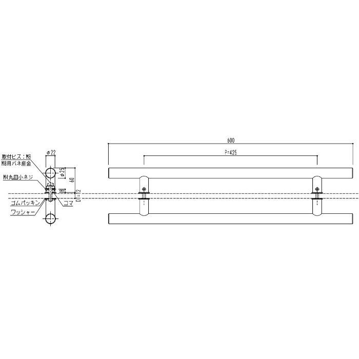 GH1106-25H-600 ドアハンドル ステンレスマテリアル 600mm HL仕上げ DT