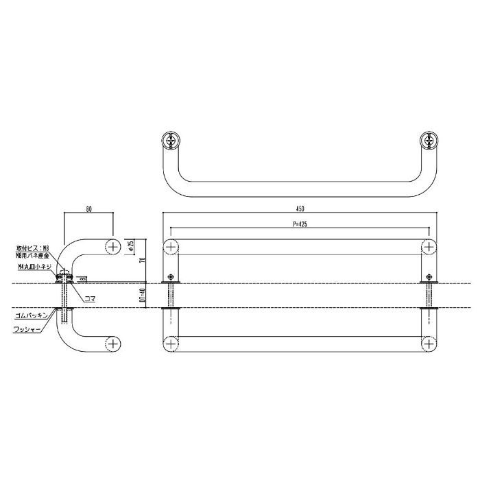 FH102-25B-450 ドアハンドル ステンレスマテリアル 450mm 鏡面仕上げ