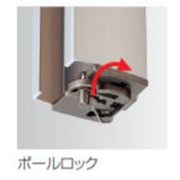 SK-660TSLP-WC バルコニー物干金物 縦収納・ポール型 660mm ホワイトクリーム