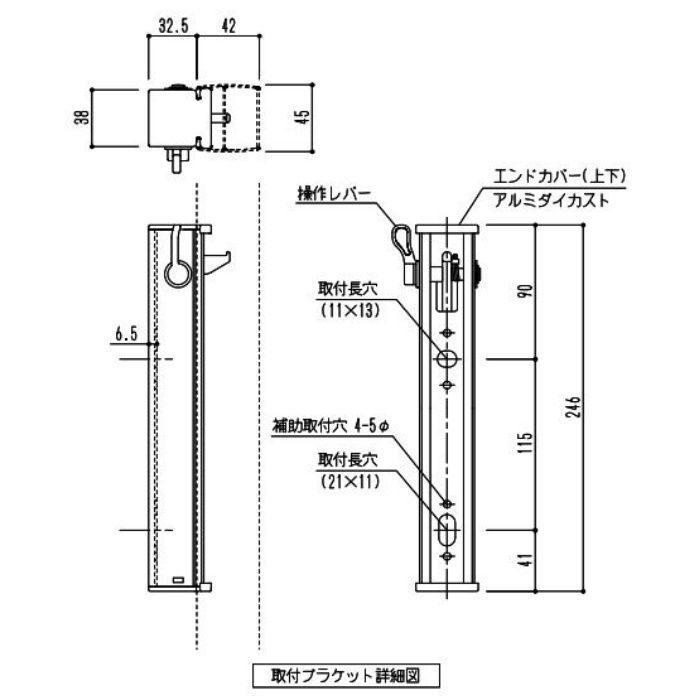 SK-660TSLP-WC バルコニー物干金物 縦収納・ポール型 660mm ホワイトクリーム