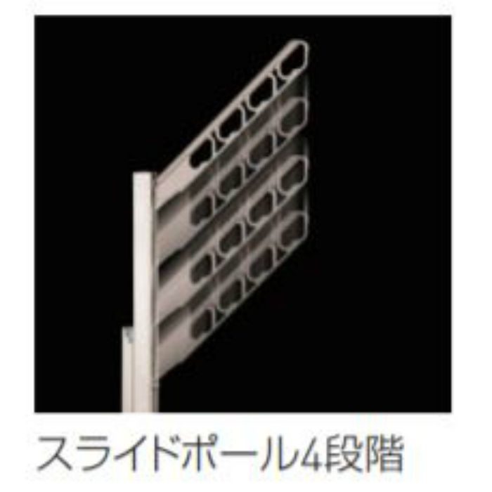 SK-700ESLP-SC バルコニー物干金物 縦収納・ポール型 700mm ステン