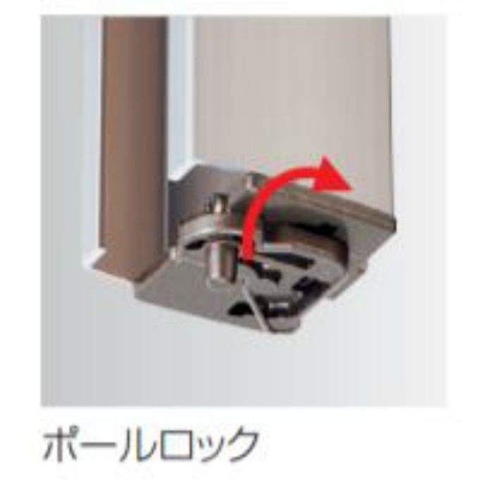 SK-700YSLP-SC バルコニー物干金物 横収納・ポール型 700mm ステン