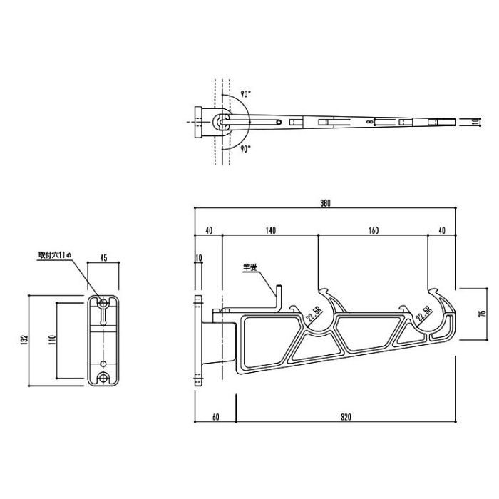 SK-380B-WC バルコニー物干金物 横収納型 縦型ブラケット 380mm ホワイトクリーム