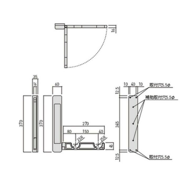 限定25％OFF】 SK-DC-1 室内物干金物 左右：インターショップ