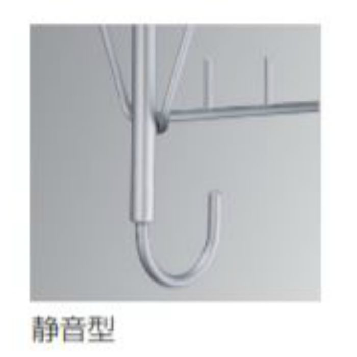 SK-4153A バルコニー物干金物 自在・静音型 最大530mm シルバー