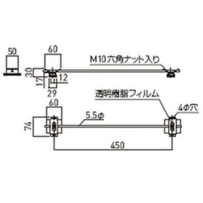 SK-21 クーラー用インサート 鋼製 クーラー室内用（2連）