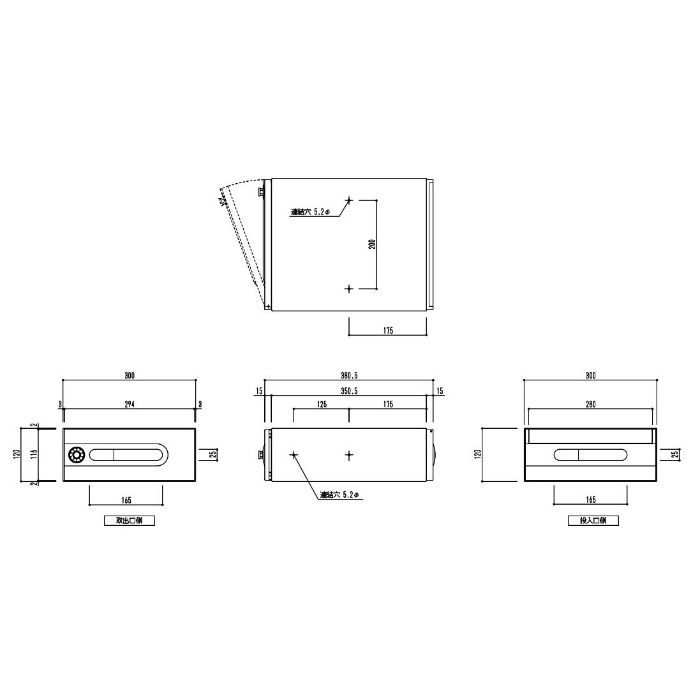 SMP-21N-FR 郵便受箱 ダイヤル錠付 前入後出型 ライトゴールド 神栄