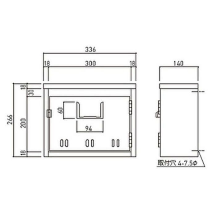 SMP-1S 郵便受箱 1戸用 神栄ホームクリエイト【アウンワークス通販】